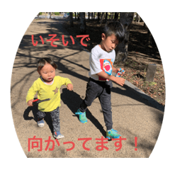 [LINEスタンプ] 石原兄弟のスタンプよ