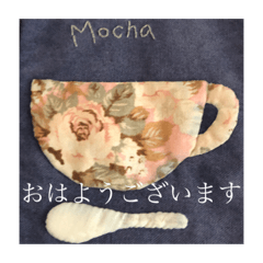 [LINEスタンプ] パッチワークの敬語で日常を♡