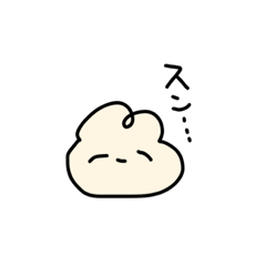 [LINEスタンプ] メンヘラに片足つっこみうさぎちゃん