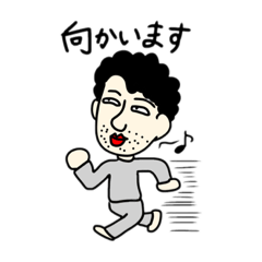 [LINEスタンプ] 使いやすいおやずスタンプ たまに嫁