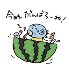 [LINEスタンプ] I am なまーず