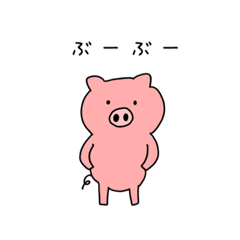 [LINEスタンプ] 可愛くて使いやすいらくがき風スタンプ