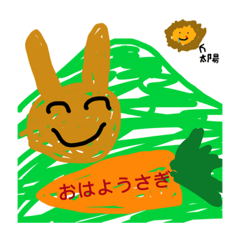 [LINEスタンプ] 生き物スタンプ！ クノア