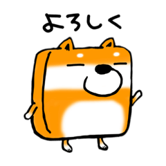 [LINEスタンプ] Nicoしばさん page 2