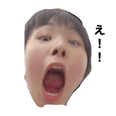[LINEスタンプ] 國谷のスタンプ1
