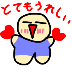 [LINEスタンプ] 心が温まるプラス言葉すたんぷ