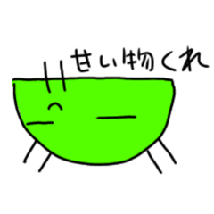 [LINEスタンプ] ばった★ふぇすてぃばる