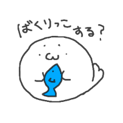 [LINEスタンプ] 北海道弁あざらし