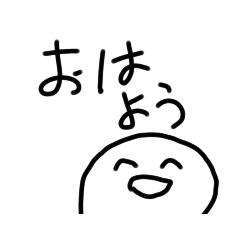 [LINEスタンプ] 都立加圧野蛮言