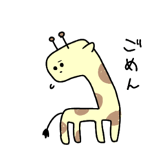 [LINEスタンプ] きりおくんとらいん