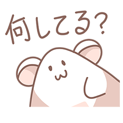 [LINEスタンプ] Miyofriend-日常の言葉（日本語）vol.2