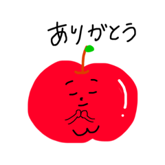 [LINEスタンプ] ケツアゴりんご