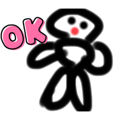 [LINEスタンプ] みっちゃんのSTANP 2