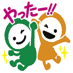 [LINEスタンプ] 「なごみちゃん」と「ひかるちゃん」