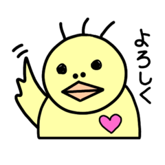 [LINEスタンプ] ピヨ山ピヨ太郎さん