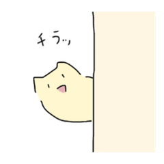 [LINEスタンプ] にゃまこねこ