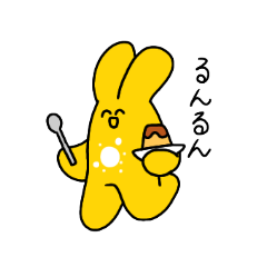 [LINEスタンプ] ぴかぴかうさぎの毎日