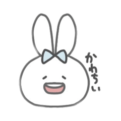 [LINEスタンプ] うさぎのかわちいスタンプ