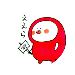 [LINEスタンプ] リアルめんたいこさん