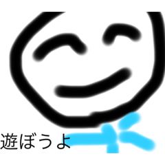 [LINEスタンプ] 怒ったん亀だよ