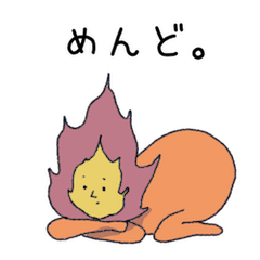 [LINEスタンプ] いろんなものが喋ってるスタンプ