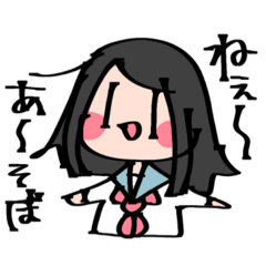 [LINEスタンプ] 中学生の便利なスタンプ。