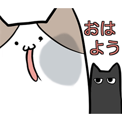 [LINEスタンプ] 猫みたいなゆるーいやつのスタンプ