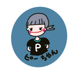 [LINEスタンプ] かわいい素敵な ぴーちゃん