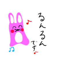 [LINEスタンプ] なんか少しかわいいスタンプ