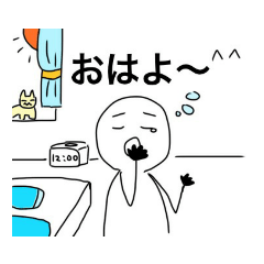 [LINEスタンプ] セミ好きのスタンプ