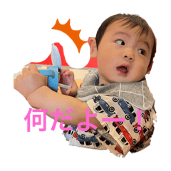 [LINEスタンプ] 凛太郎君