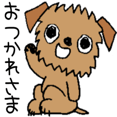 [LINEスタンプ] 続☆ブリュッセルグリフォンちゃん