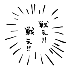 [LINEスタンプ] 感情豊かな猫チャン