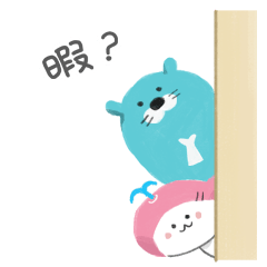 [LINEスタンプ] コモチュの日常