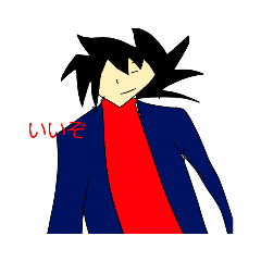 [LINEスタンプ] HARUKI TV LINE スタンプ版