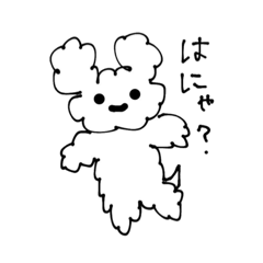 [LINEスタンプ] ぽぽりんと愉快な仲間たち