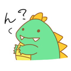 [LINEスタンプ] お腹ぺこぺこかいじゅうくん