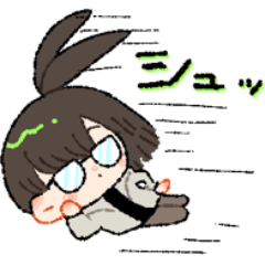 [LINEスタンプ] 限界集落卓