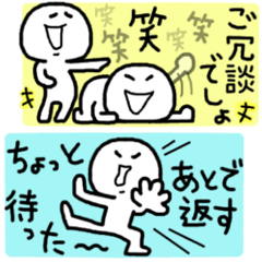 [LINEスタンプ] ないんです スタンプ