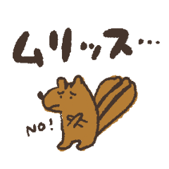 [LINEスタンプ] うごくよ ダジャレたち