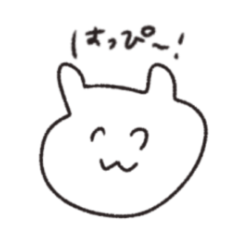 [LINEスタンプ] うさといぬ