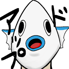 [LINEスタンプ] まるい魚 第2弾