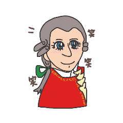 [LINEスタンプ] ザ・マエストロズ