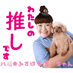 [LINEスタンプ] 魔女っ子アニマル部