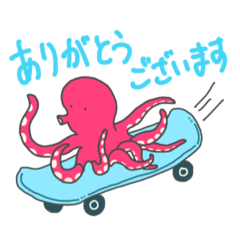 [LINEスタンプ] ほんけのらくがきスタンプ