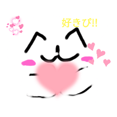 [LINEスタンプ] しろ＆くろの可愛いLINEスタンプ 第2弾2