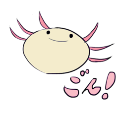 [LINEスタンプ] うぱ子•うぱごんと愉快な仲間たち