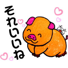 [LINEスタンプ] bossくん招き猫の愉快な仲間達♡そ段活用