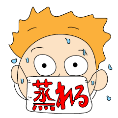 [LINEスタンプ] ノーマルマン「佐藤くん」