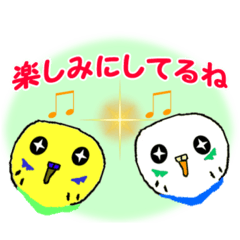 [LINEスタンプ] 【のんびりおしゃべり】手書きインコ